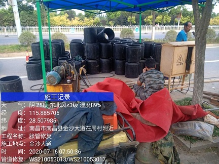 加乐镇管道短管置换-管道顶管-炜誉市政