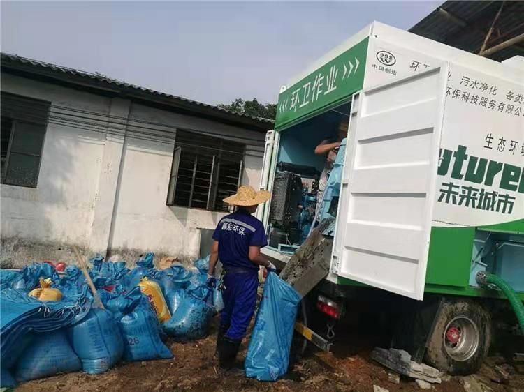 加乐镇工业污泥压干处理